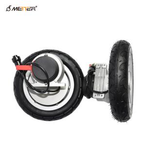 Quality 200W 12Inch 7 Nm Wheelchair Brushless Motor With Solid Tyre wholesale