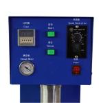 150mL Vacuum Battery Material Mixing Machine Battery Slurry Vacuum Mixer