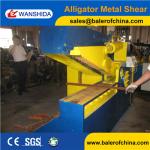 Metal Alligator Shears