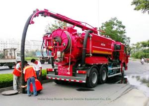 Quality Industrial 16 Cbm Combination Jetting Vacuum Truck / Sewer Cleaning Vehicles wholesale