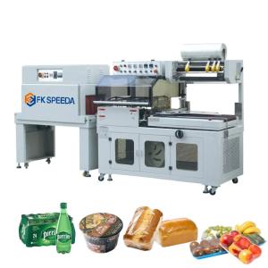 Quality Perfume Box Shrink Wrapping Machine with 1910 x 680 x 1330mm Free Spare Parts Included wholesale