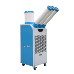 Quality Mobile Air Cooler wholesale