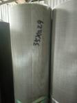 35mesh With 0.29mm Wire, High Tensile Stainless Steel 304 Wire Cloth.