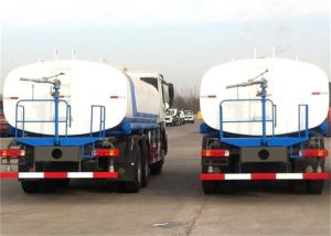 Quality 336hp Howo Water Tank Truck wholesale