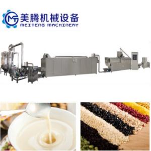 Quality 180kg/H Extruded Rice Food Powder Making Machine 8438800000 wholesale
