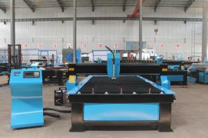 Quality 2400KG AoShuo 12000mm/Min CNC Plasma Cutting Machine wholesale