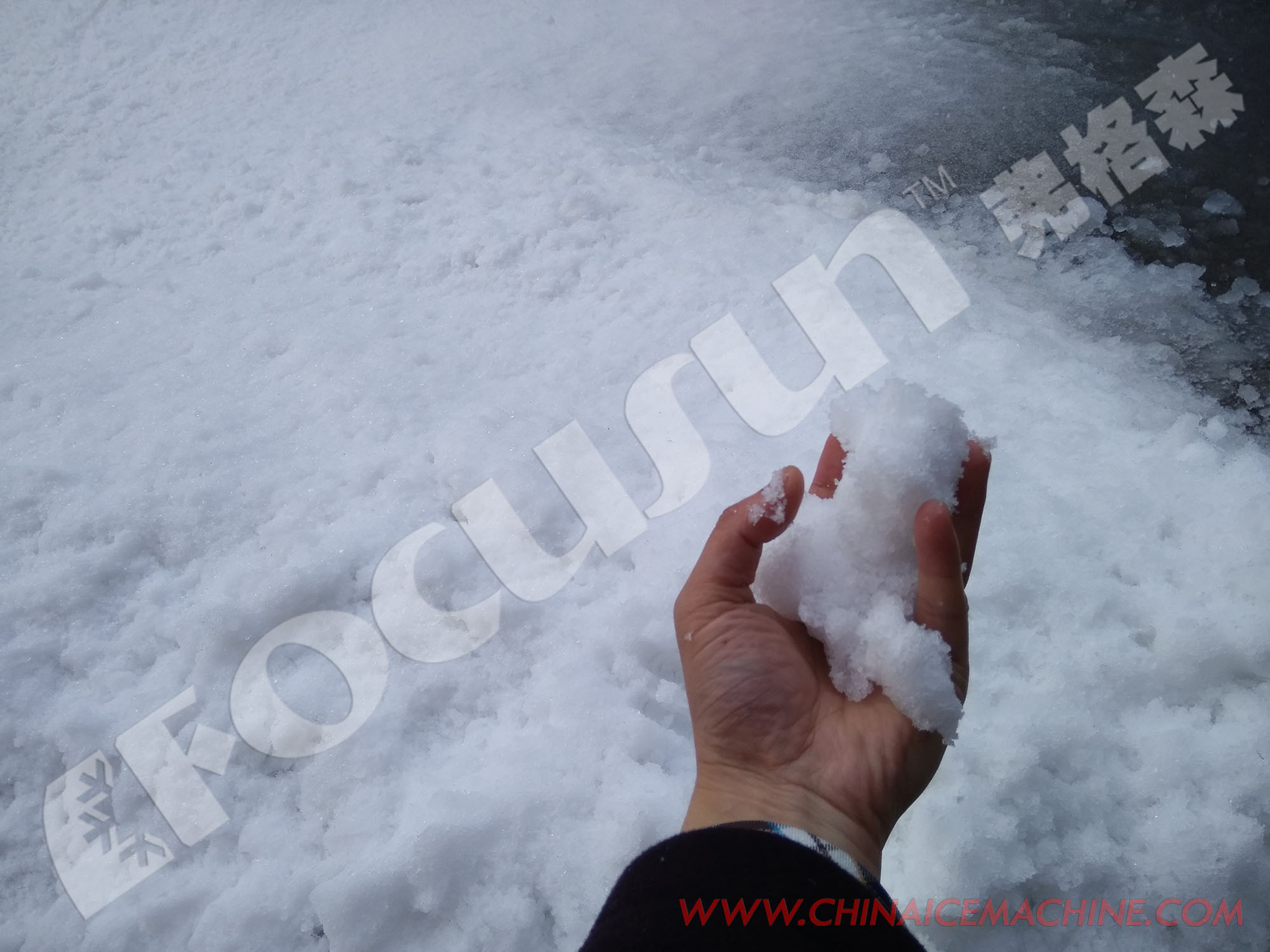 FOCUSUN Glorious Ice Snow Machine for Snow Room 2100 KG Capacity and Performance