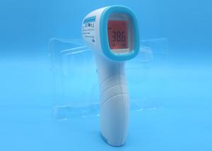 Quality Small AAA*2 Battery 0.5s Temperature Measuring Instrument wholesale