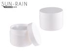 Environmental friendly white pp plastic cosmetic jars 100g 200g SR23A4