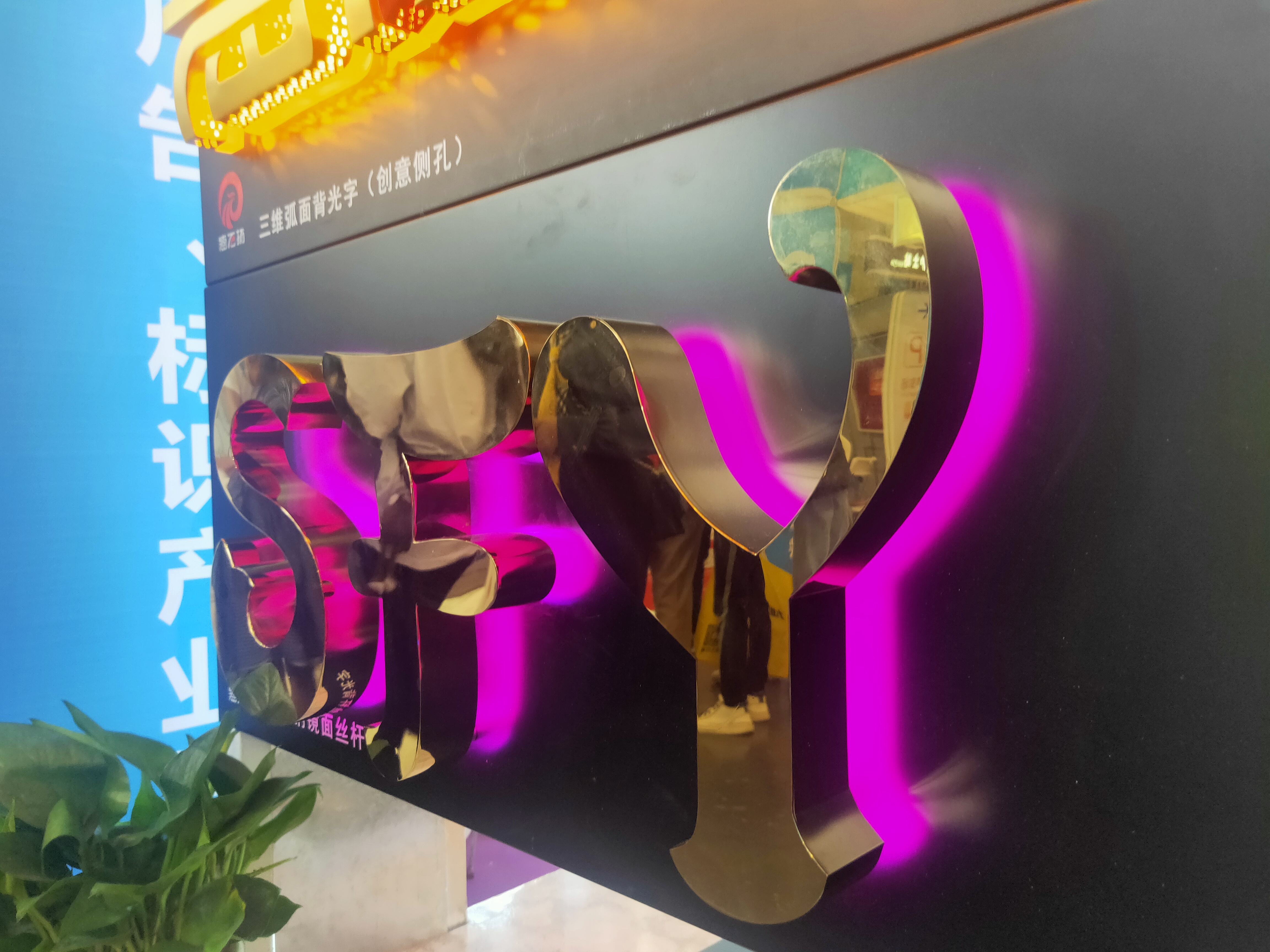 3d Acrylic And Stainless Steel Channel Letter Sign Custom Led Letter Sign Backlit Channel Letter Sign