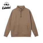 Designer Men Street Hoody Sweatshirt Crop Top Slim 380g 95% Cotton Half Zip