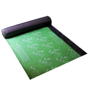 Quality Waterproof 0.12mm 120 Micron Cross Laminated Film wholesale