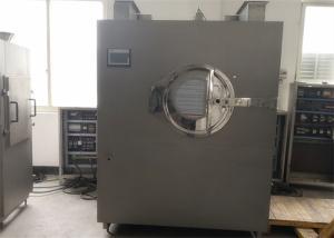 Quality Electronic Pharmaceutical Coating Machine 2050*1670*2360mm 400L / Time Outlet wholesale