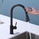 35mm Cartridge SUS304 Spout Automatic Touch Water Faucet