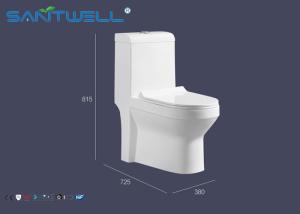Quality American standard 1 piece toilet UPC / single flush elongated toilet wholesale