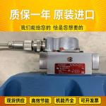 R902275764 AA11VLO145DRS/11L-NSD62K17 HydraulicpumpforRexrothhigh-pressureexcava