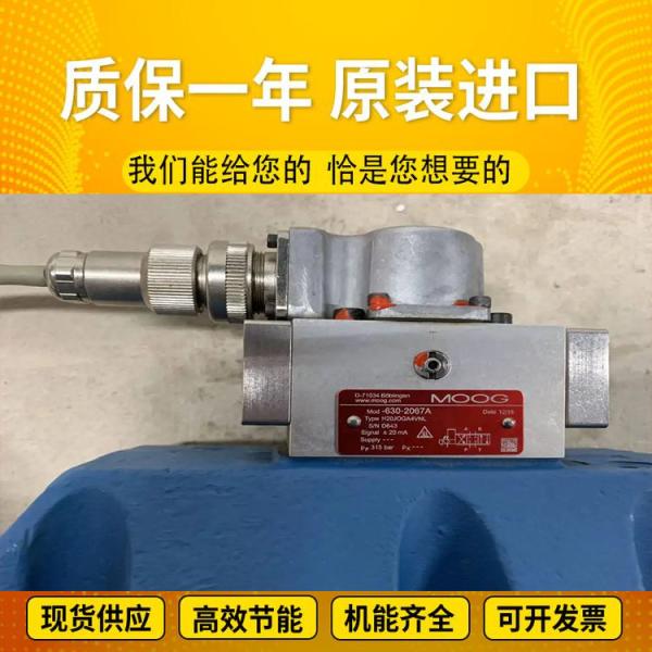 R902275764 AA11VLO145DRS/11L-NSD62K17 HydraulicpumpforRexrothhigh-pressureexcava