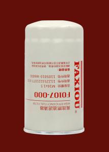 Quality 1105012W6000 Diesel Fuel Separator Use For Light Truck wholesale