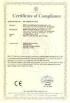 Yiwu Gold Leaf Imp and Exp Co,. Limited Certifications