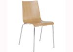 82.5cm Modern Dining Chair with Electroplate Metal Legs