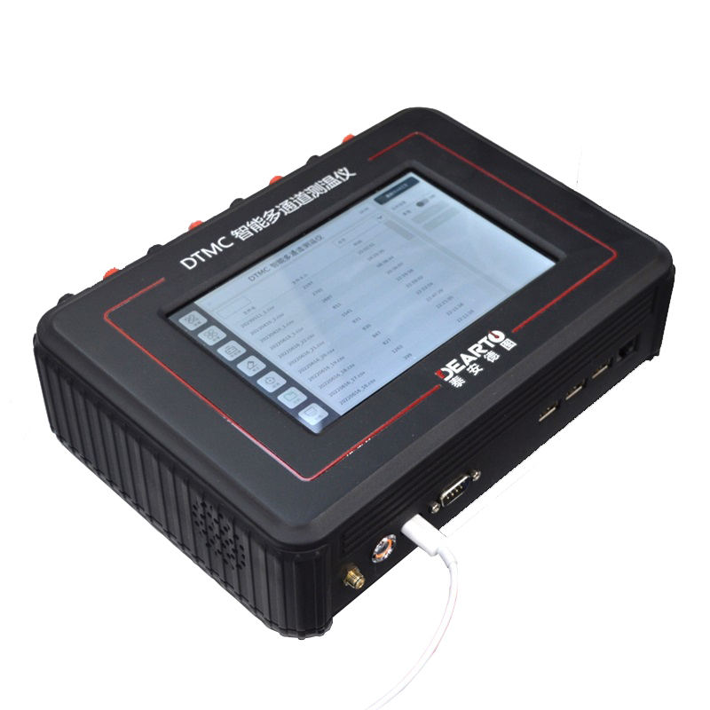 High Precision MK Grade Multi-Channel Thermometer for Accurate Temperature Metrology