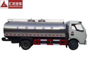 Quality 5 Ton Milk Tank Trailer 4×2 Tractor Stainless Steel Plate Insulation Layer wholesale