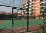 75*75mm cyclone wire Diamond Chain Link Fence For Playground