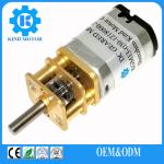 Micro gearbox 63:1 motor planetario de 12v 16mm 22mm