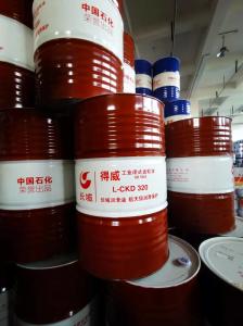 Quality Sinopec Dewei L-CKD320 Industrial Gear Oil Heavy Duty Machinery Lubricant wholesale