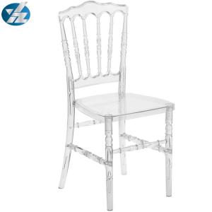 Quality Lightweight Wedding Banquet Chair Without Armrest 3 Year Warranty wholesale