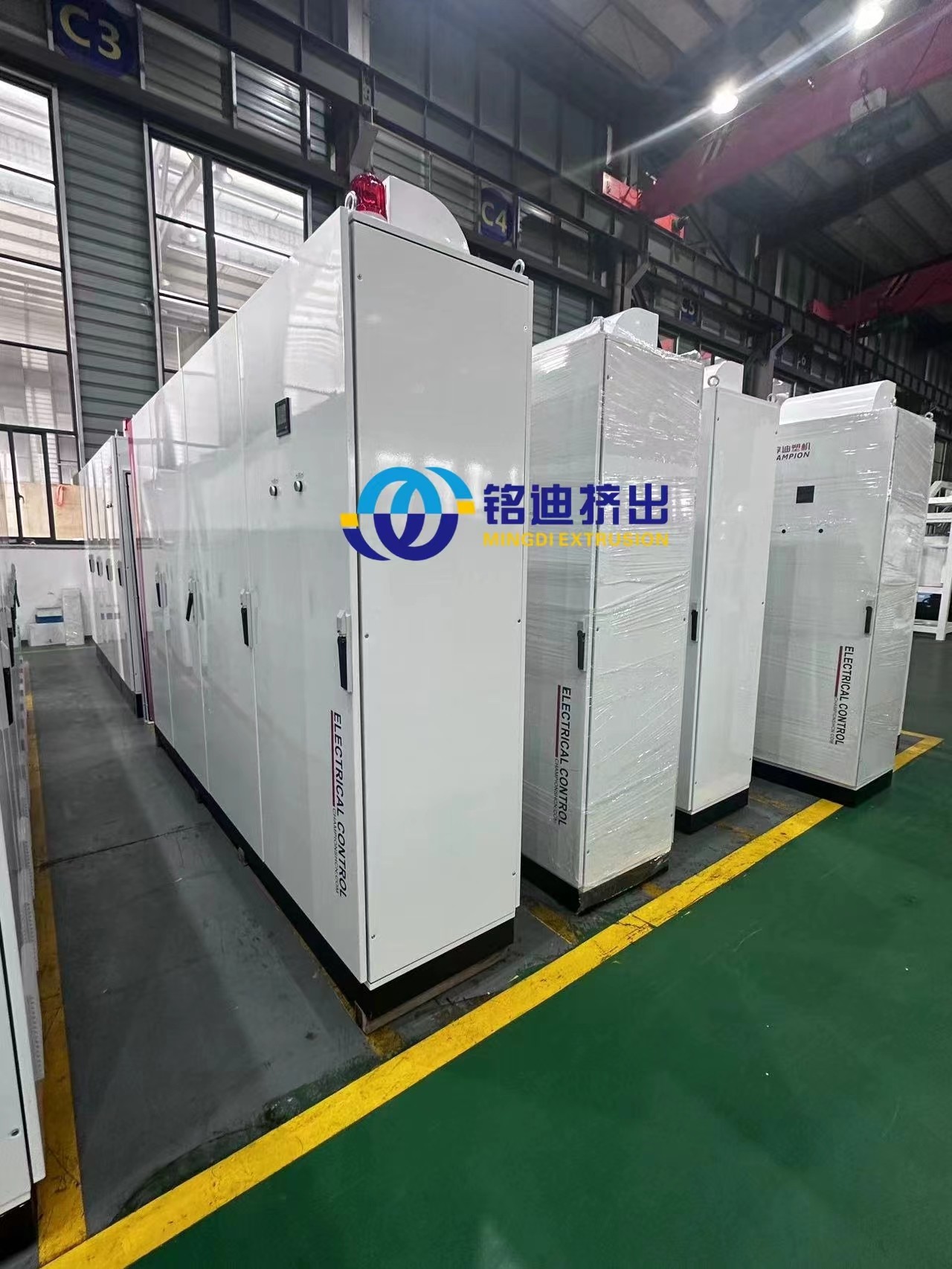 Plastic PP PE ABS Thick Board Sheet Extrusion Line Production Machine