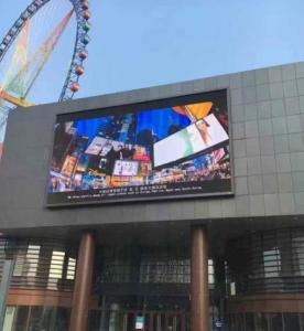 Quality Storefront P4 Outdoor Curved Led Panel 256*128mm RGB Durable wholesale