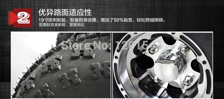 China Electric Scooter factory Manufacturer Supplier Self Balancing Two Wheel Segway Big Wheel Scooter