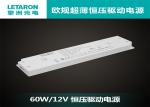 Slim Waterproof Led Power Supply 12v 60w