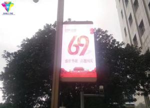 Quality P3/P4/P5/P6 Roadside Led Display , Wifi/4G /GPRS/ Internet Roadside Led Signs wholesale