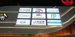 Quality Bright Crystal Light Box For Shopping Mall Convenient Installation wholesale