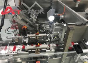 Quality 45pcs/Min Fragrances 3000pcs/H Bottle Cartoning Machine wholesale