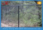 1.8 - 4mm Aperture Chain Link Fence Beautifule Design For Staidum Ground Protect