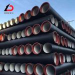 Municipal Pipe Network DN80 DN100 DN150 DN200 Factory Price Direct Sales Qt450