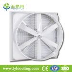 FYL DH1460 Glass Fiber Reinforced Plastic Horn Exhaust Fan/Blower