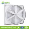 Buy cheap FYL DH1460 Glass Fiber Reinforced Plastic Horn Exhaust Fan/Blower from wholesalers