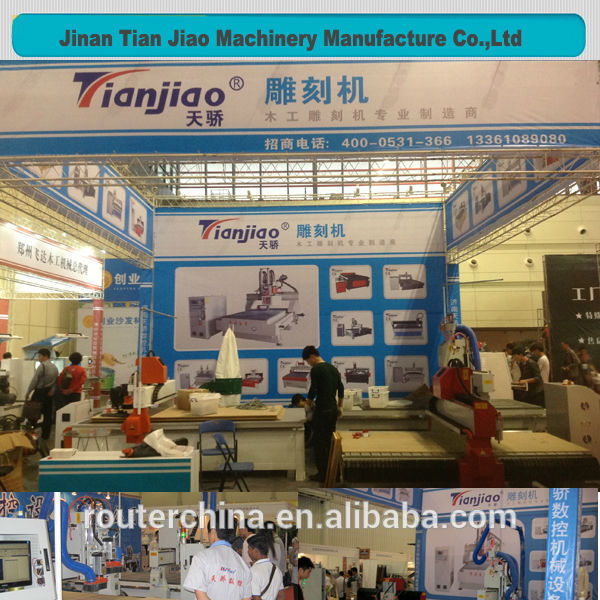 High quality wood cnc router