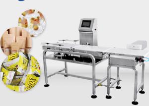 Quality 30kg Flexible Packaging 50PCS High Speed Checkweigher wholesale