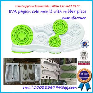 Quality Aluminium / Steel Outsole Mold Sturdy Rust Proof Long Working Life wholesale