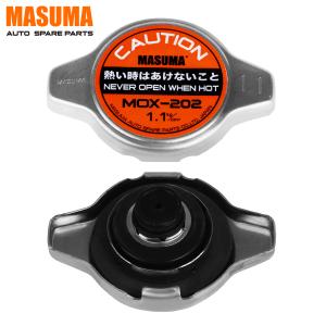 Quality 00341 MOX-202 MASUMA Pressure Universal Radiator Caps Cover in Middle for SUZUKI ESCUDO wholesale