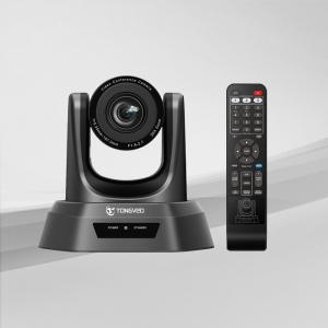 Quality RS232 RS485 20X 1080P Web Camera For Telemedcine Education wholesale