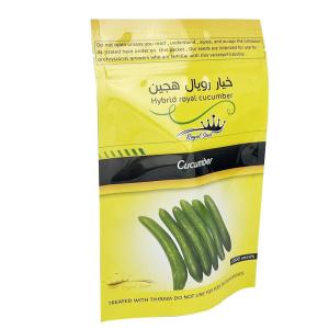 Quality Plastic PVC Sealing Bag for Disposable Aluminum Foil Cucumber Corn Plant Packaging wholesale