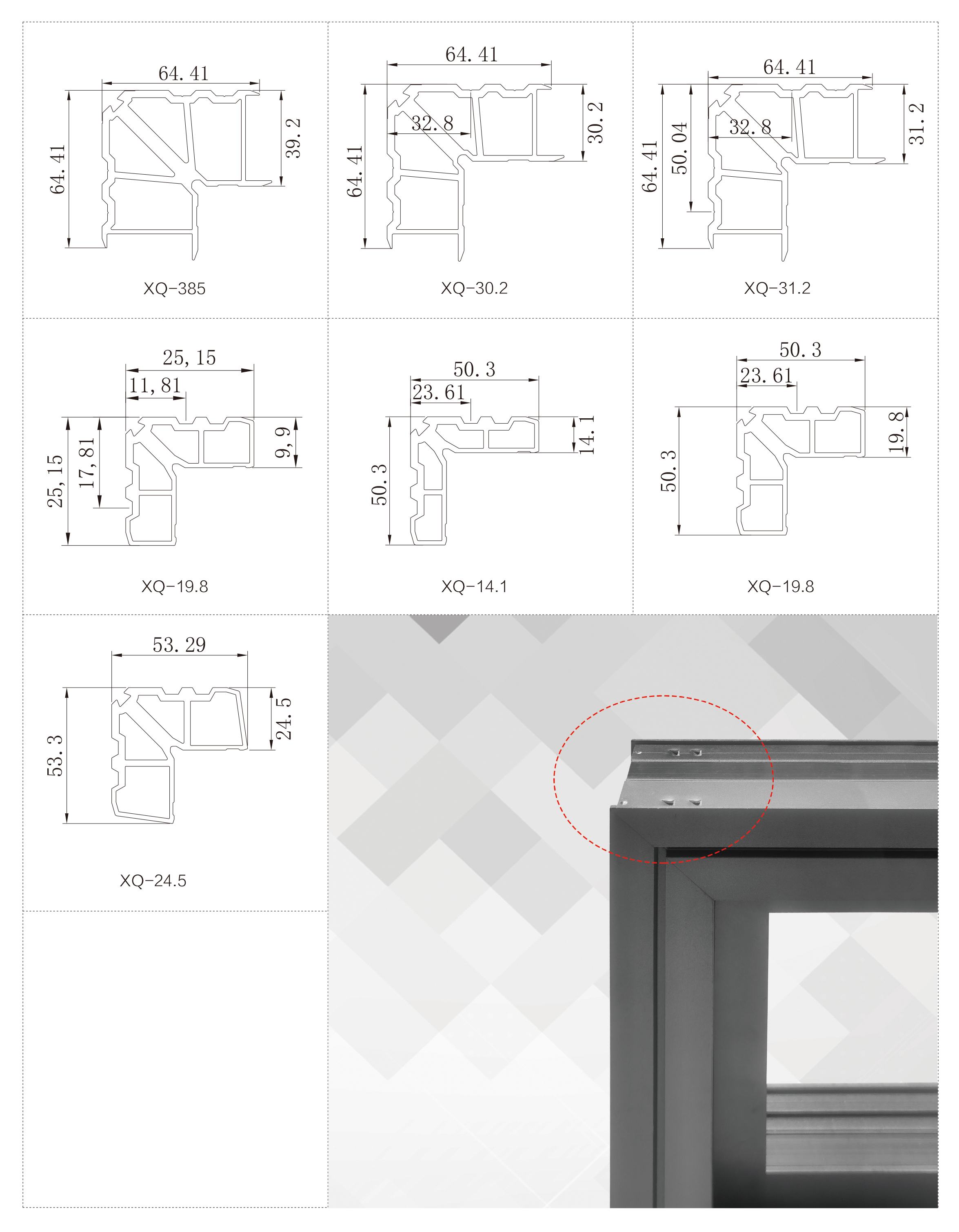 Pin Screw Corner Aluminium Hardware For Doors And Windows In Home And Office