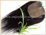 Silk top closure 4''x4'' malaysian virgin hair natural color straight 10''-24'