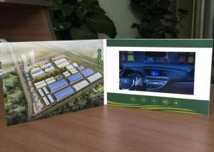Quality Hard Cover Video Invitation Card Commercial With Rechargeable Battery wholesale